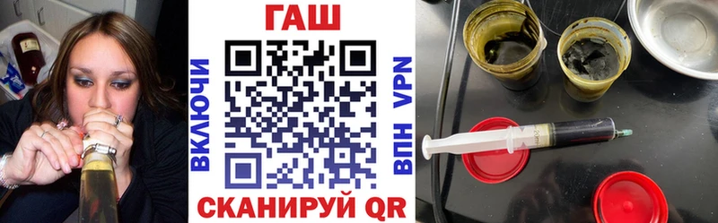 Гашиш убойный  Купить где  Теберда 