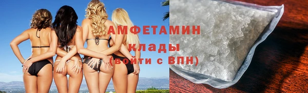 наркотики Красноперекопск