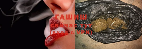 экстази Краснотурьинск