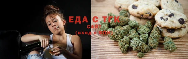 твердый Краснослободск