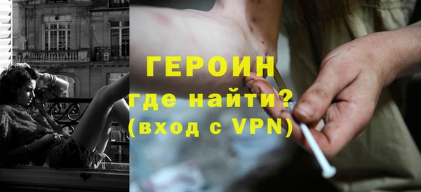 экстази Краснотурьинск