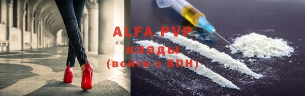 экстази Краснотурьинск