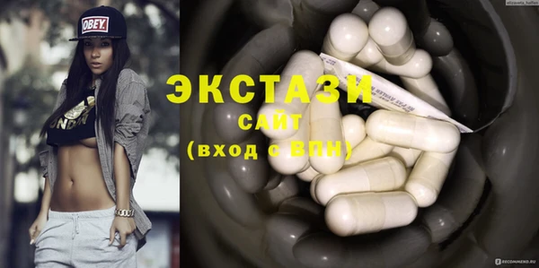 наркотики Красноперекопск