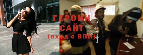 твердый Краснослободск
