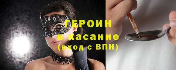 экстази Краснотурьинск