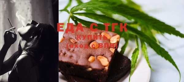 экстази Краснотурьинск