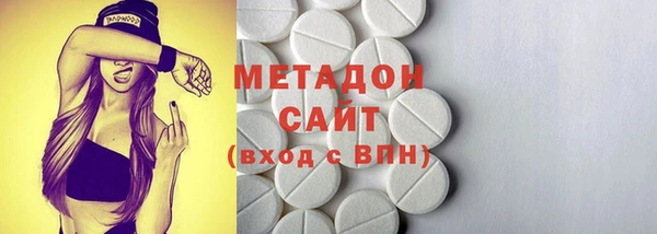 экстази Краснотурьинск