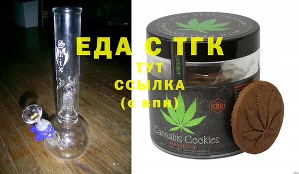 твердый Краснослободск