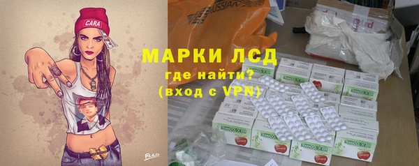 экстази Краснотурьинск