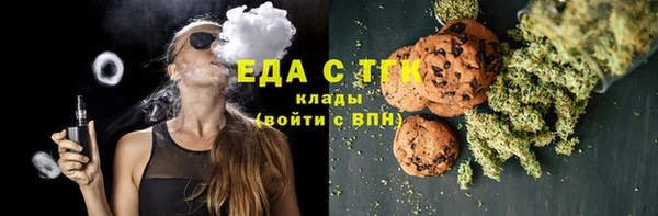 экстази Краснотурьинск