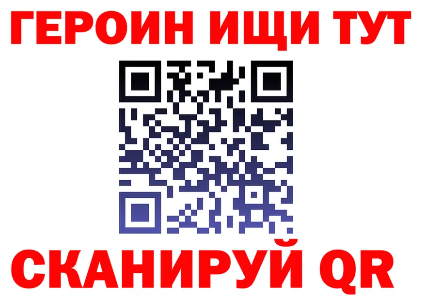 ГАШ Ice-O-Lator зеркало дарк нет блэк спрут Теберда