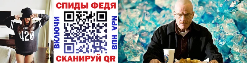 Купить закладки  Теберда  Первитин кристалл 